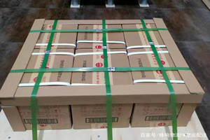 宁远空运公司酒水【机场货运当天